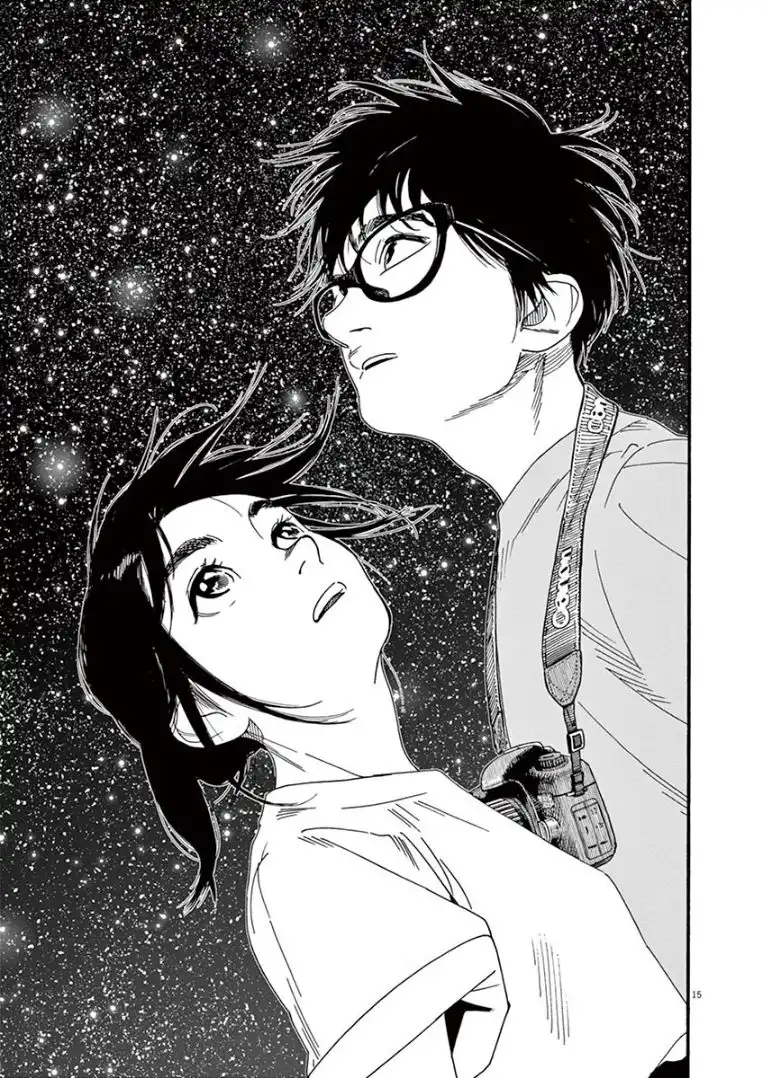 Kimi wa Houkago Insomnia Chapter 44 15